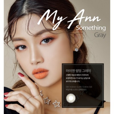 My Ann Somthing Gray(月拋)